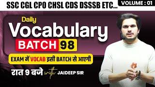 Daily Class || Vocabulary Batch || With Mock Test by Jaideep Sir || for all Competitive Exams #vocab