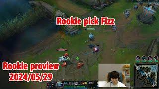 Rookie proview 2024/05/29 fizz yasuo leblanc Korea challenger | Rookie 第一视角