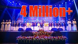 The music of the era of Kalarab artist group We light the lamp of light Bangla Islamic Song 2018