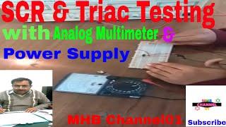 SCR & Triac Testing