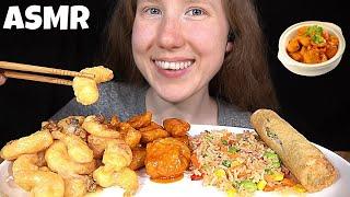 ASMR ORANGE CHICKEN (CHINESE FOOD) MUKBANG (No Talking) EATING SOUNDS