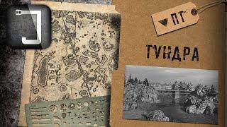 WoT: карты. Тундра (ПТ-САУ)