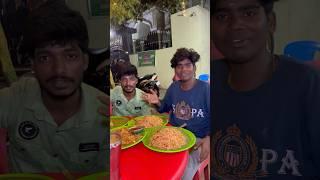 என்னது இங்க chicken rice  இவ்ளோ கம்மியாவா..!. #shorts #trending #sapadu 