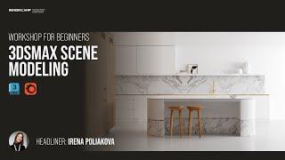 FIRST STEPS IN MODELING | Interior Visualization Beginners Guide | 3Ds Max + Corona Render