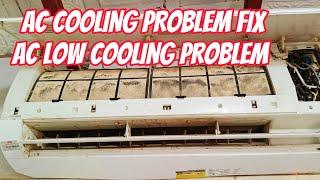 AC Cooling Problem Fix | AC Low Cooling Problem