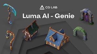 Создаём 3D-модель с нейросетью Genie от Luma AI