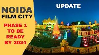 Film city in UP | Noida Film City Update | The Dawn