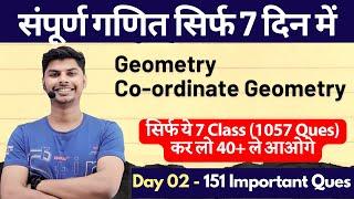 Day 02 | Complete Maths in 7 days | MathsWala Vikrant #ssccgl2024