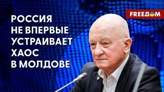 Агенты Кремля в Молдове. Отставка Гаврилицы. Газовый шантаж Кишинева. Разговор с Нантоем