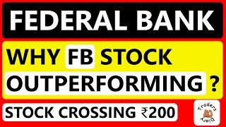 federal bank share news |why this banking stock outperforming? Idfc first bank share vs federal bank
