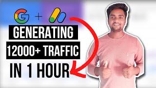  Free Website Traffic 2023 | Get Daily 12000+ Visitors to Your Website For Free | Website Traffic