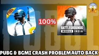 3.3 UpdatePubg & Bgmi Crash Problem | Bgmi Auto Back Problem | Bgmi Crash Problem