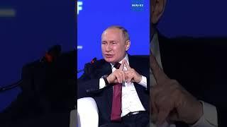 СССР – это историческая Россия: Путин