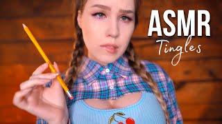 ASMR  IT makes me TINGLE