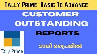 #Tally Prime- Outstanding Reports, Bills Payable & Bills Receivable Reports| O/S Reports ടാലിയിൽ!