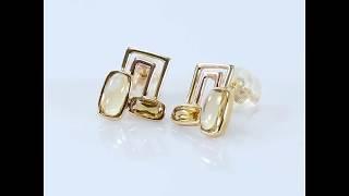 Yellow Gold Stud Earrings