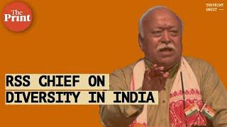 ‘World looks towards India for managing diversity’, says RSS chief Mohan Bhagwat