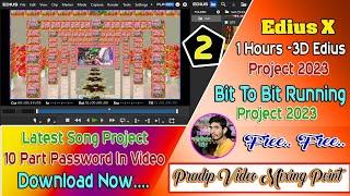 1 Hours 3D Edius Project Free Download!Edius X Bit to Bit Project Free #edius #ediustutorial #ediusx