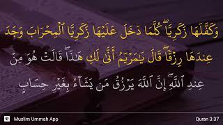 Al-'Imran ayat 37