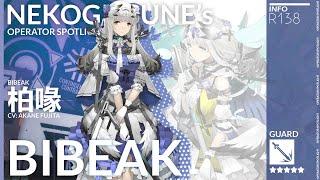 [ARKNIGHTS] Unlimited Blade Works at its finest [Bibeak Guide] [Ft. Past CC Barrenland stages]