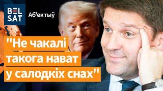  Прапаганда нечакана "пераабулася". Пажары ахапілі краіну / Аб'ектыў