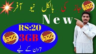 jazz cheap price internet packages 20 rupees me 3gb for 7 days | jazz internet package