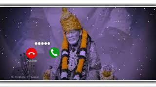 नई भक्ति रिंगटोनsai Baba ringtone // sai Baba ringtone // sai ringtone // bhakti ringtone