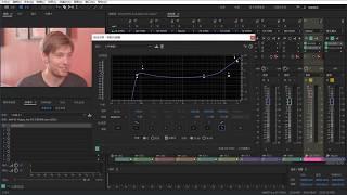 Audition cc eq均衡器增强人声的磁性 AU音频高级处理教程 Adobe软件教学