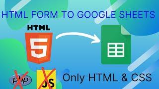 Send html form data to google sheet without js or php | HTML only | SharpYS