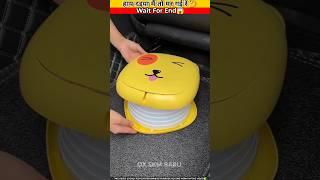 mini car toilet। New Viral Gedgets, Smart Appliances, Kitchen Utensils/Home Inventions | #ytshorts