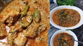 Chicken Malai Handi Recipe | Murgh Malai Curry | Mughlai Creamy Chicken by cooking Rahila Faisal