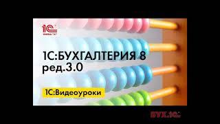 Подготовка и отправка в ИФНС уведомления об уменьшении патента на сумму страховых платежей