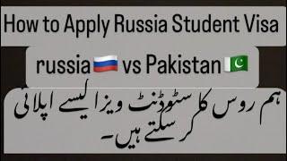 How to Apply Russia Student Visa | Documents required