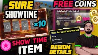 Free Show Time From 10×Show Time Only Pack  Best Region In EFOOTBALL 25 | Free Coin Shop & Events