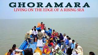 Ghoramara island | ghoramara island west bengal | ghoramara the sinking island | ‎@Somnath Shil 