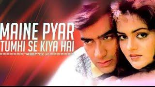 Maine Pyaar Tumhi Se Kiya HaiLyrical- Phool AurKaante |AjayDevgn & Madhoo |Anuradha &Kumar