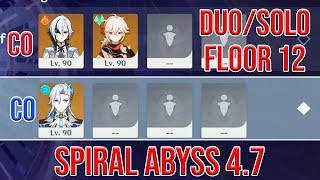 [Test] Duo C0 Arlecchino & Solo C0 Neuvillette Spiral AByss 4.7 Floor 12 genshin Impact