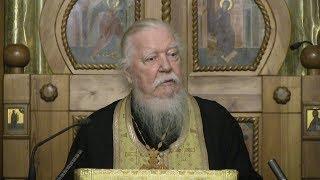 Протоиерей Димитрий Смирнов. Проповедь о бессмысленности жизни без Христа