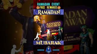 Ramadan Event FreeRewards #freefireindia #freefire #shorts