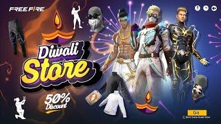 Diwali Event Free Rewards | Free Fire New Update | Free Fire New Event Tamil