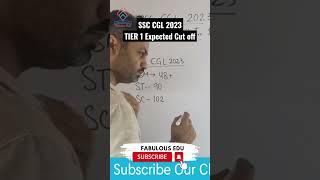 SSC CGL Tier 1 2023 Expected Cut off for selection #ssccgl #shyamsir