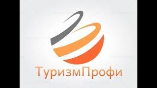 Интервью с Андреем Буренком - основателем сервиса Tripmydream