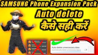 freefire Expansion pack auto delete in freefire problem in samsung phone freefire clear auto data