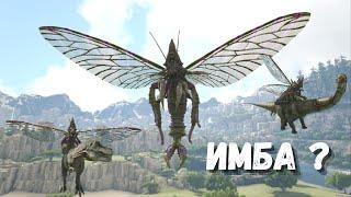 Риниогната вышла в ARK Survival Evolved! Обзор, приручение и тест нового существа