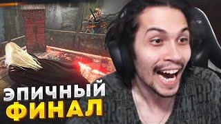 УГАРНЫЕ МАНСЫ против ВЕСКЕРА и БИЛЛИ в Dead by Daylight