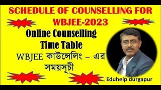 Schedule of Counselling for WBJEE-2023 || Step by Step Guide || Detail Information.