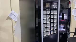 Кофейный автомат Bianchi lei 600