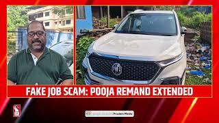 Fake Job Scam: Pooja Naik's Remand Extended