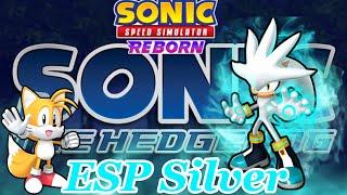 ESP Silver Is Now Here In Sonic Speed Simulator + Everything New This Update!
