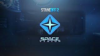 Standoff 2 | Space Vision